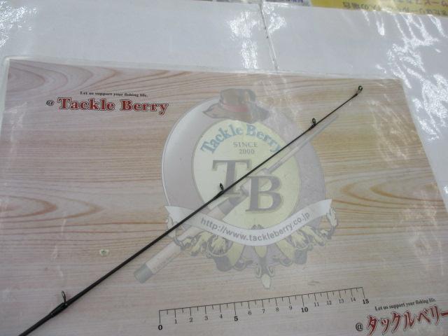 カレイドセルペンティ TKSS-63MLST サイトホーク