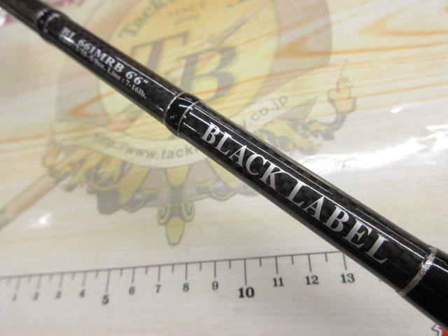 ブラックレーベル BL661MRB｜＠ベリーネット 日本最大新品中古