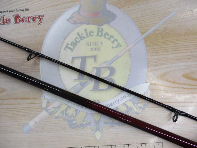 東京湾エビメバル270｜＠ベリーネット 日本最大新品中古釣具WEB