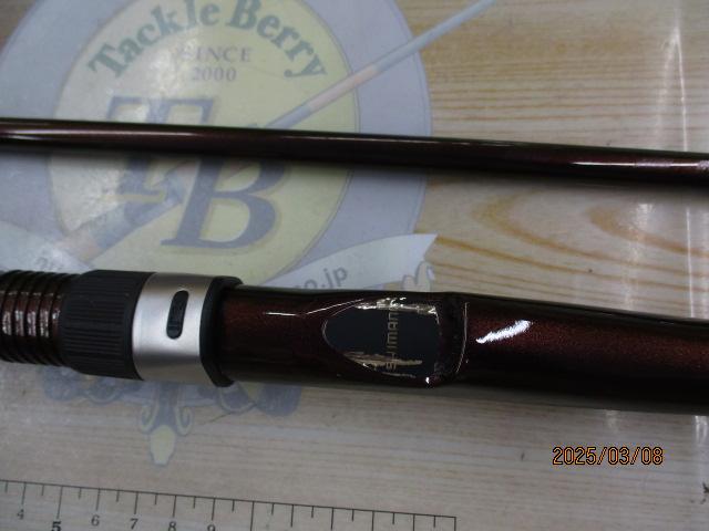 幻波スミイカ M240