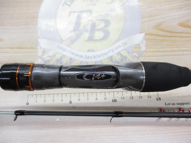 22ベイゲームカワハギ H170