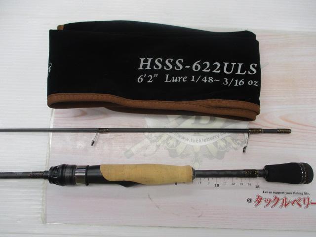 ホーネットスピアーズ HSSS-622ULS｜＠ベリーネット 日本最大