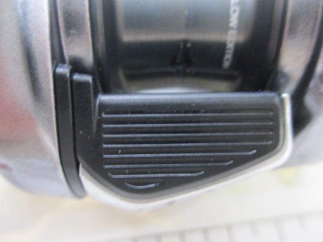 22メタニウムシャローエディションHG LH