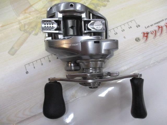 22メタニウムシャローエディションHG LH