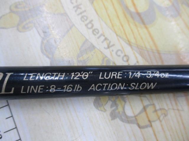 プレミア PRS-1203L