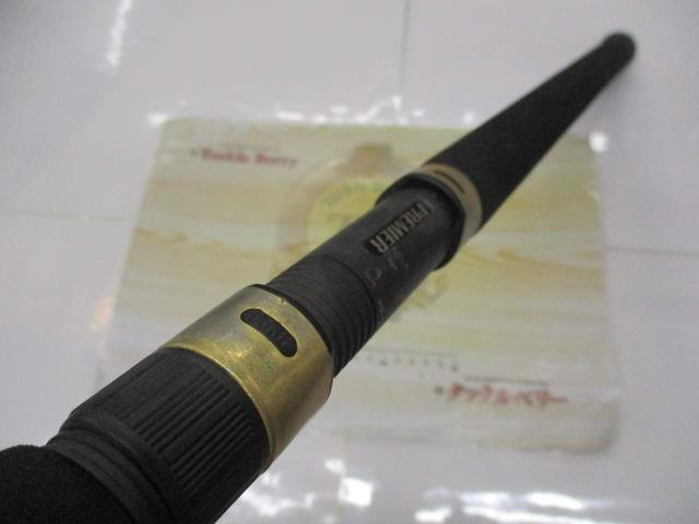 プレミア PRS-1203L