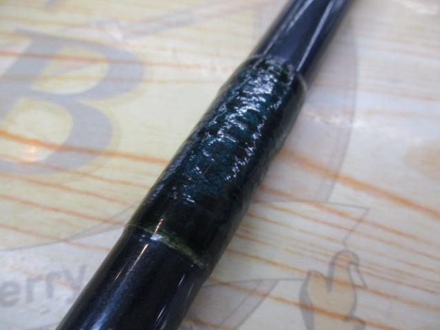 プレミア PRS-1203L