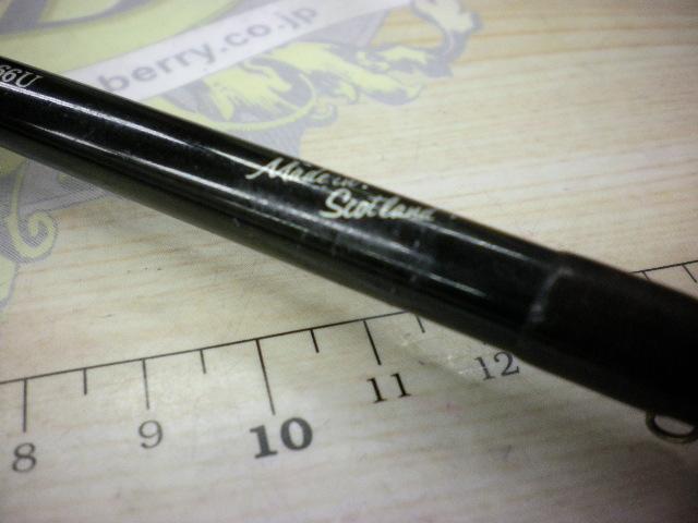 ロッホモアX F866U