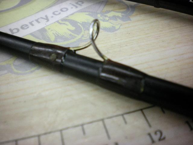 ロッホモアX F866U