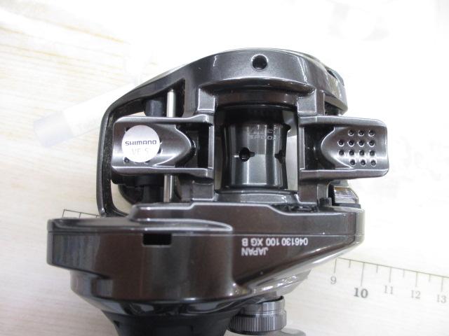 23メタニウム 100XG