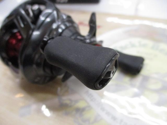 20アルファス AIR TW 7.1R