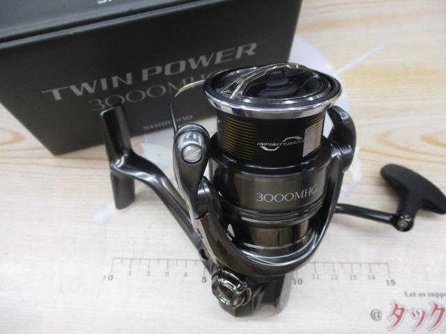 24ツインパワー3000MHG - 貝利網