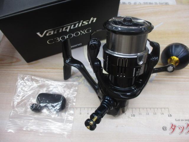 19ヴァンキッシュC3000XG - 貝利網