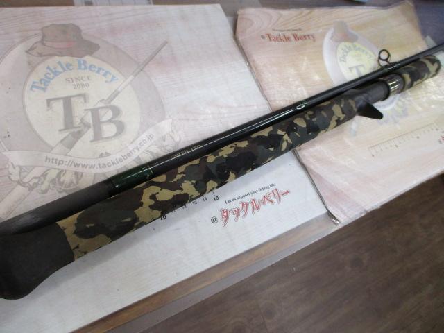 マグナムハスキー MH-80H