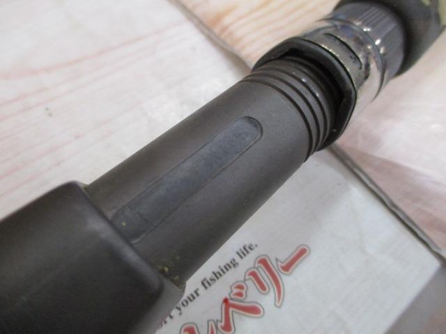 マグナムハスキー MH-80H