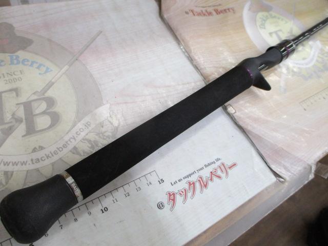 ワイルドサイド WSC64XH Big Bait Special