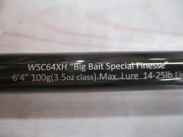 ワイルドサイド WSC64XH Big Bait Special