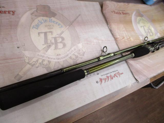リーディング ネライ H-200・W｜＠ベリーネット 日本最大新品