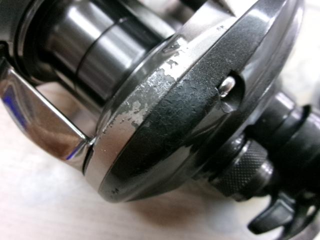 アルファスSV 105SH