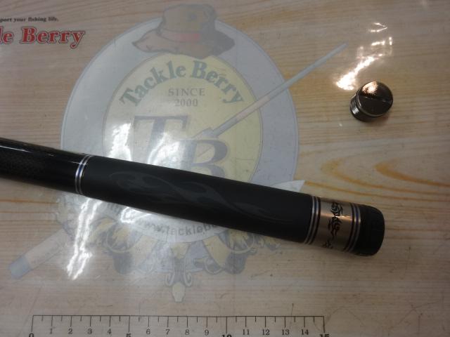 鬼手(オウガハンド)TM 1.25-50