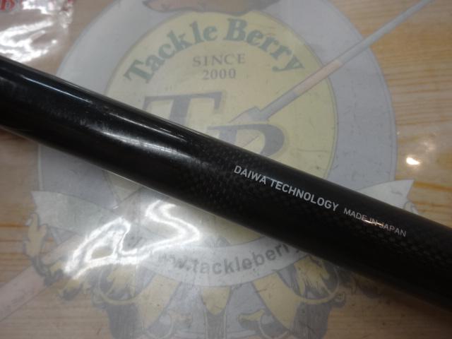 鬼手(オウガハンド)TM 1.25-50