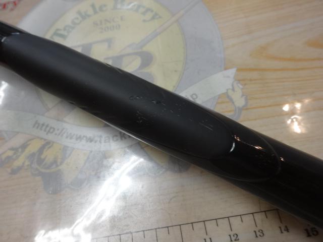 鬼手(オウガハンド)TM 1.25-50