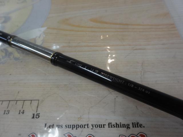 ラグゼATS05 B68M MULTI MISSION MEDIUM