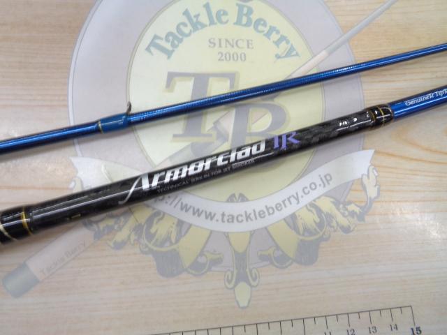 アーマークラッドTR ASGS-78 マッスル