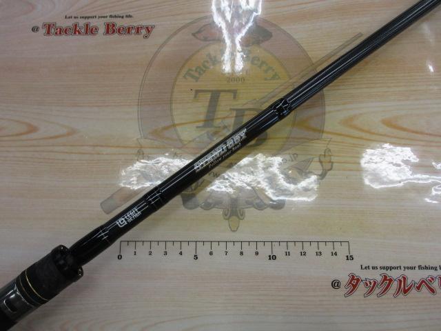 スタンドアウト SOC70H