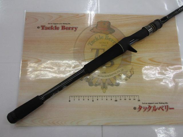 スタンドアウト SOC70H