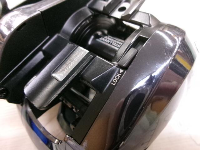 imzリミットブレイカー 4550133247194_1.jpg