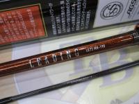 リーディングLG 73 MH-190