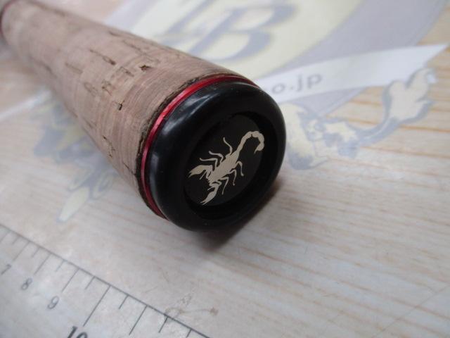 スコーピオン 2652R-2(2019モデル)