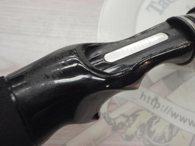 ジェネラルシャフト GSB-LJ61ML