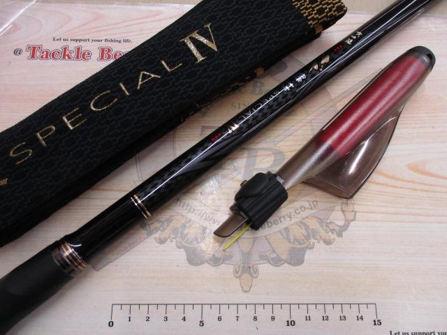 【新品未使用】がま磯　グレ競技スペシャルIV specialIV 15-53 がま磯グレ競技スペシャルⅣ 075-53 | イシグロ公式オンライン