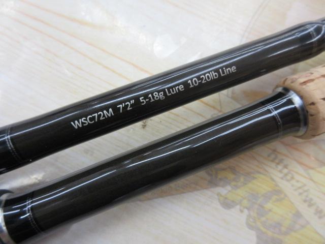 ワイルドサイド WSC72M