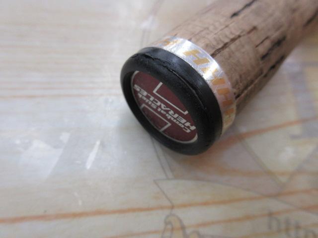 ヘラクレス HCSC-67MHR