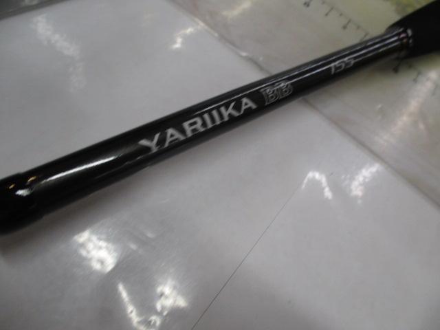 20ヤリイカBB 155｜＠ベリーネット 日本最大新品中古釣具WEBショップ