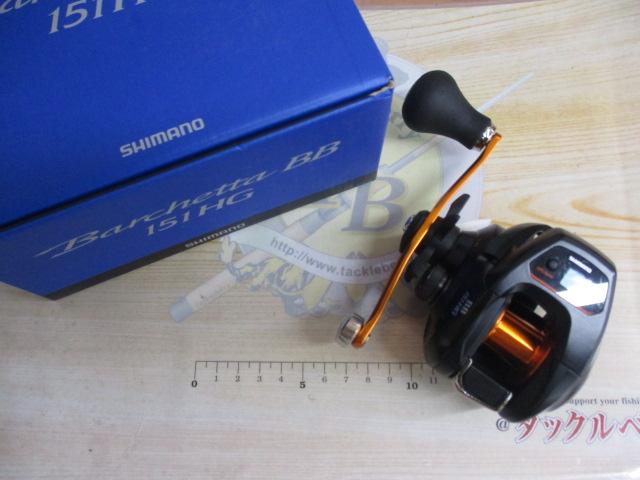 21バルケッタBB 151HG｜＠ベリーネット 日本最大新品中古釣具WEB