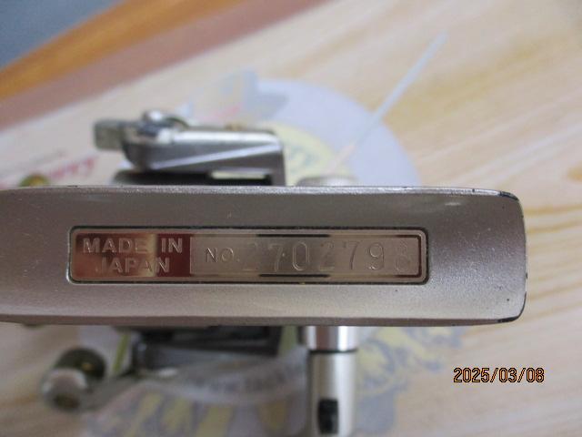 トーナメントZ 2500iT