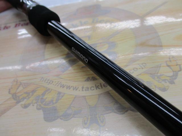 ボーダレス 420M-T