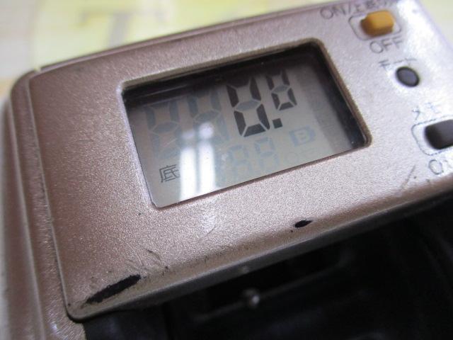 デジタナSLS小船 2000EV