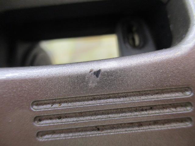 デジタナSLS小船 2000EV