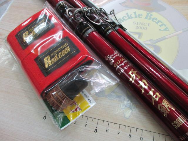 牙刀石鯛 520MH｜＠ベリーネット 日本最大新品中古釣具WEBショップ