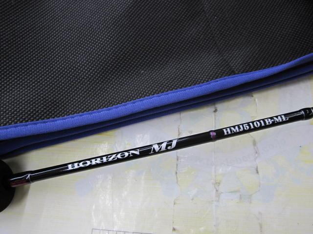 ホライゾンMJ HMJ5101B-ML｜＠ベリーネット 日本最大新品中古