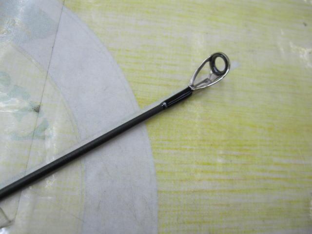 ホライゾンMJ HMJ5101B-ML