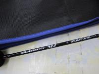 ホライゾンMJ HMJ5101B-ML