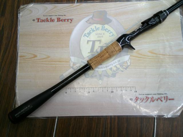 16ポイズングロリアス 176H