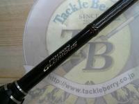 16ポイズングロリアス 176H