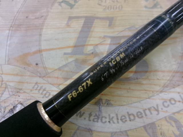 デストロイヤー F6-67X(Hi-10X)SUPER DESTROYERⅡ ICBM